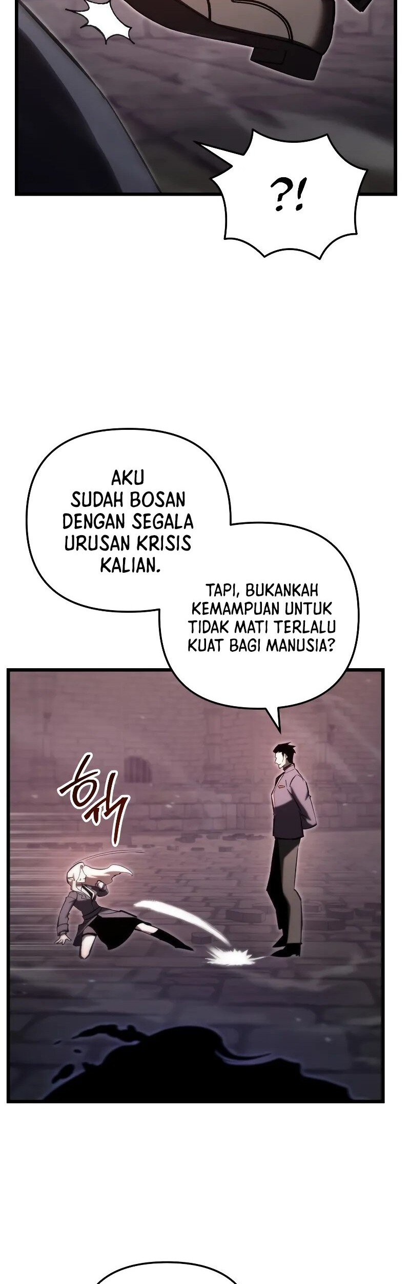 My School Life Pretending to Be a Worthless Person Chapter 88 - halaman 35