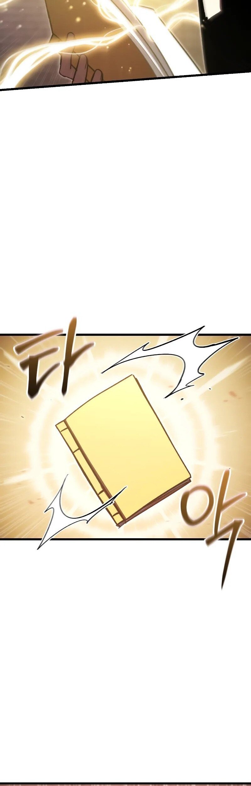 My School Life Pretending to Be a Worthless Person Chapter 88 - halaman 39