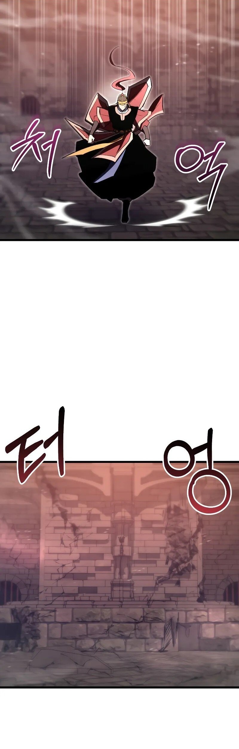 My School Life Pretending to Be a Worthless Person Chapter 88 - halaman 40