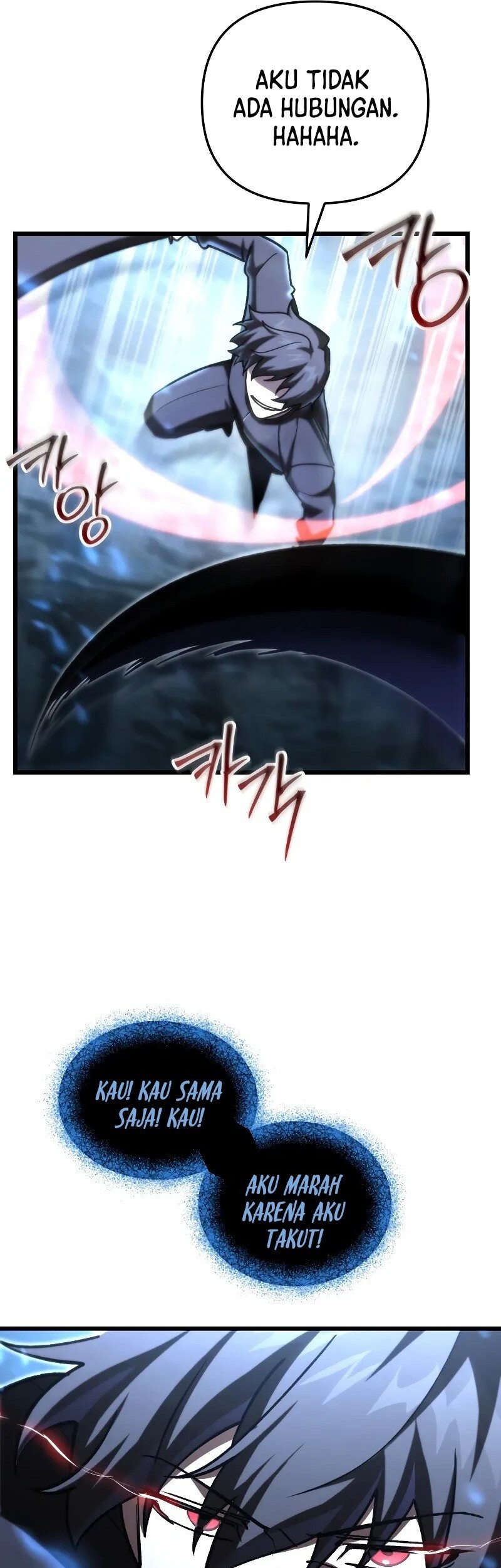 My School Life Pretending to Be a Worthless Person Chapter 88 - halaman 54