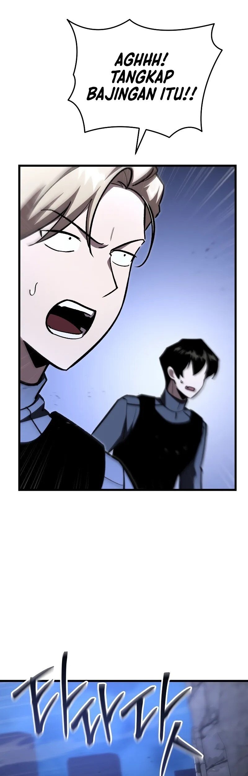 My School Life Pretending to Be a Worthless Person Chapter 88 - halaman 8