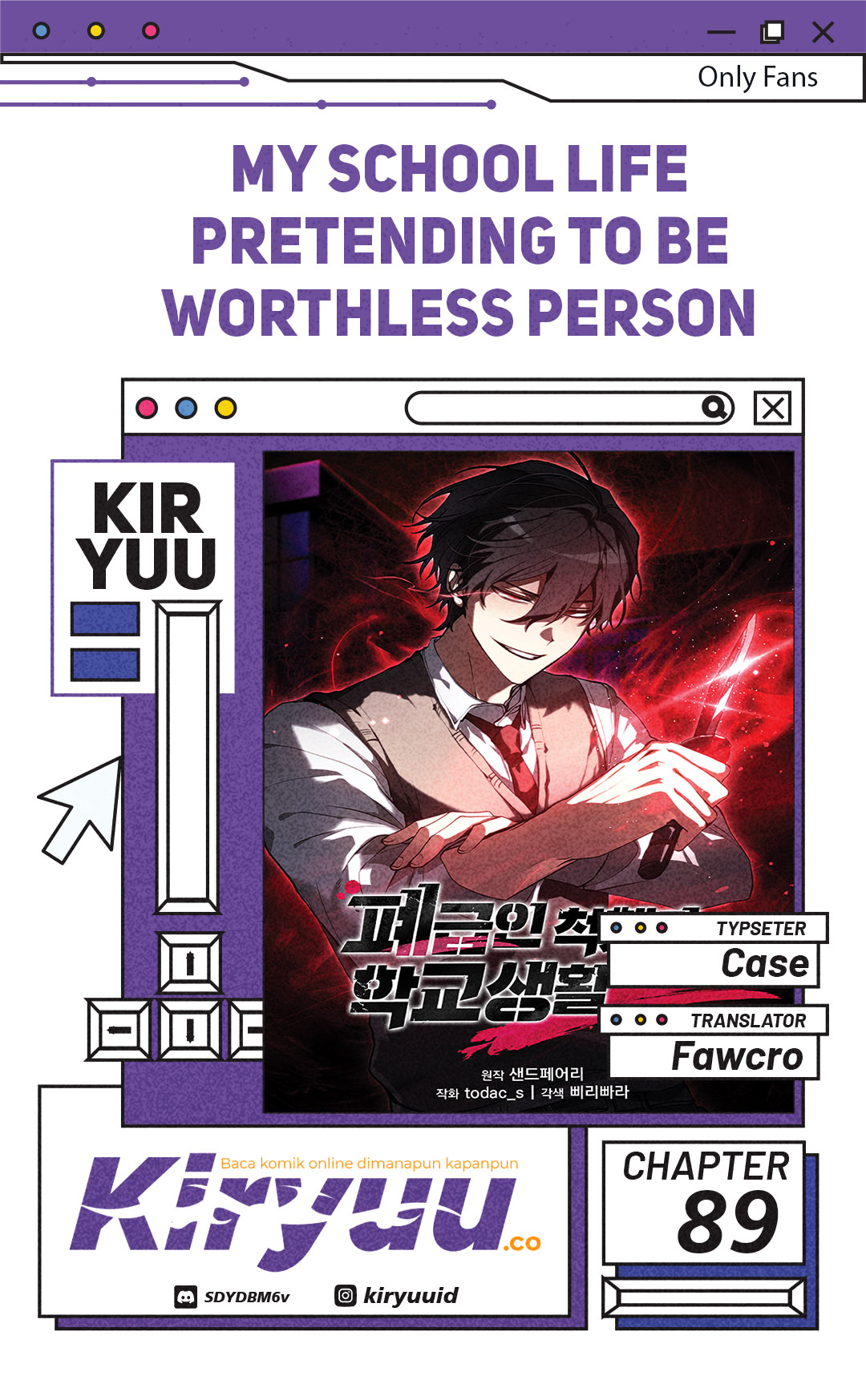 My School Life Pretending to Be a Worthless Person Chapter 89 - halaman 1