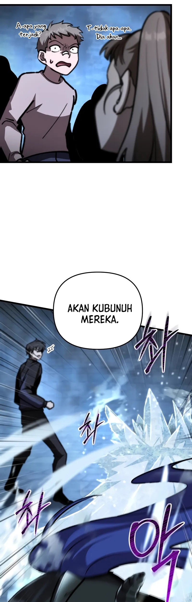 My School Life Pretending to Be a Worthless Person Chapter 89 - halaman 10