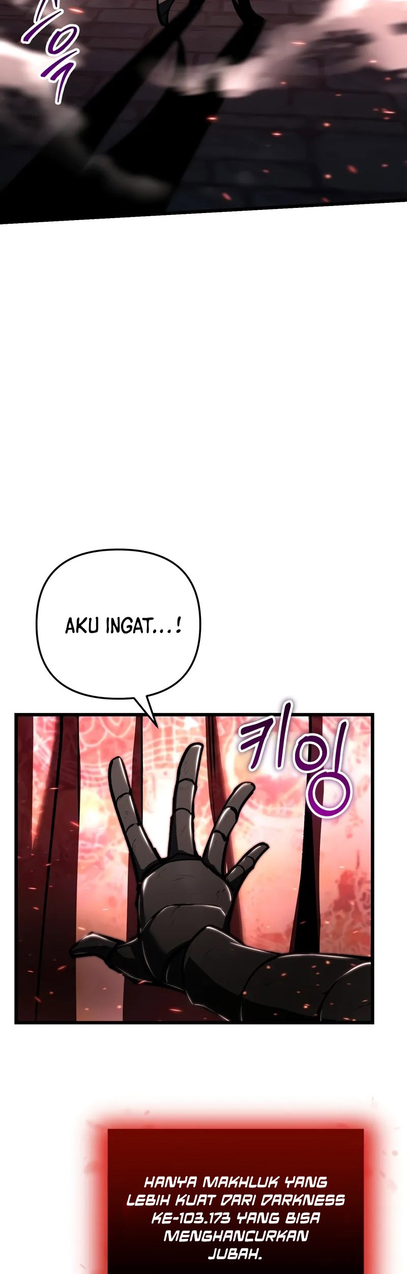 My School Life Pretending to Be a Worthless Person Chapter 89 - halaman 19