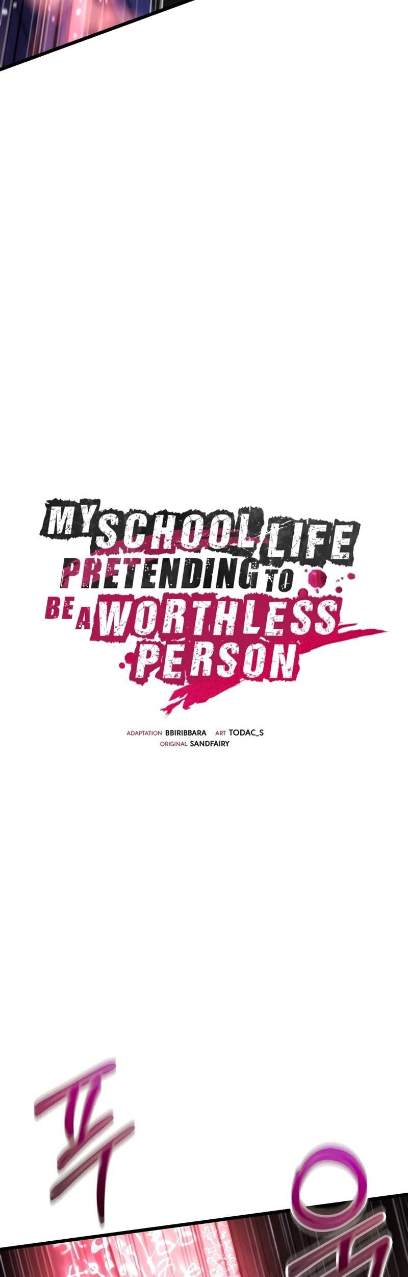 My School Life Pretending to Be a Worthless Person Chapter 89 - halaman 36