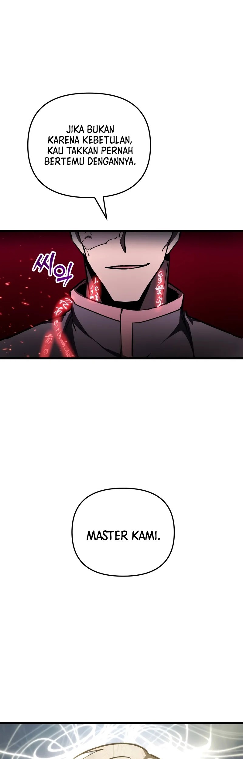 My School Life Pretending to Be a Worthless Person Chapter 89 - halaman 52