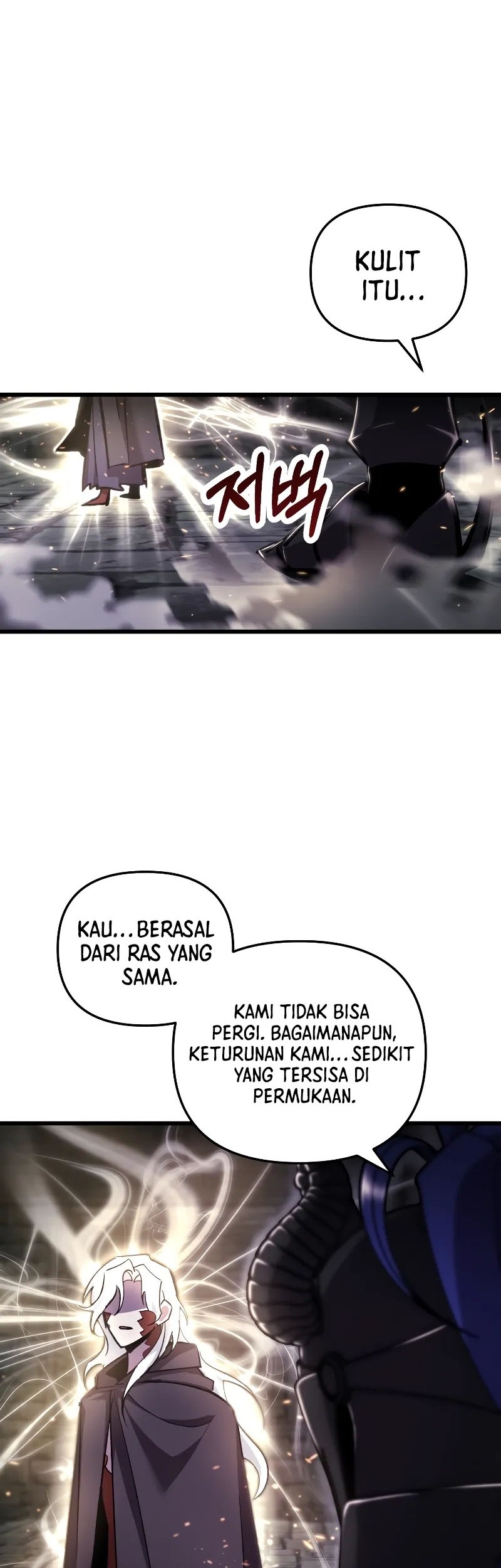 My School Life Pretending to Be a Worthless Person Chapter 90 - halaman 16
