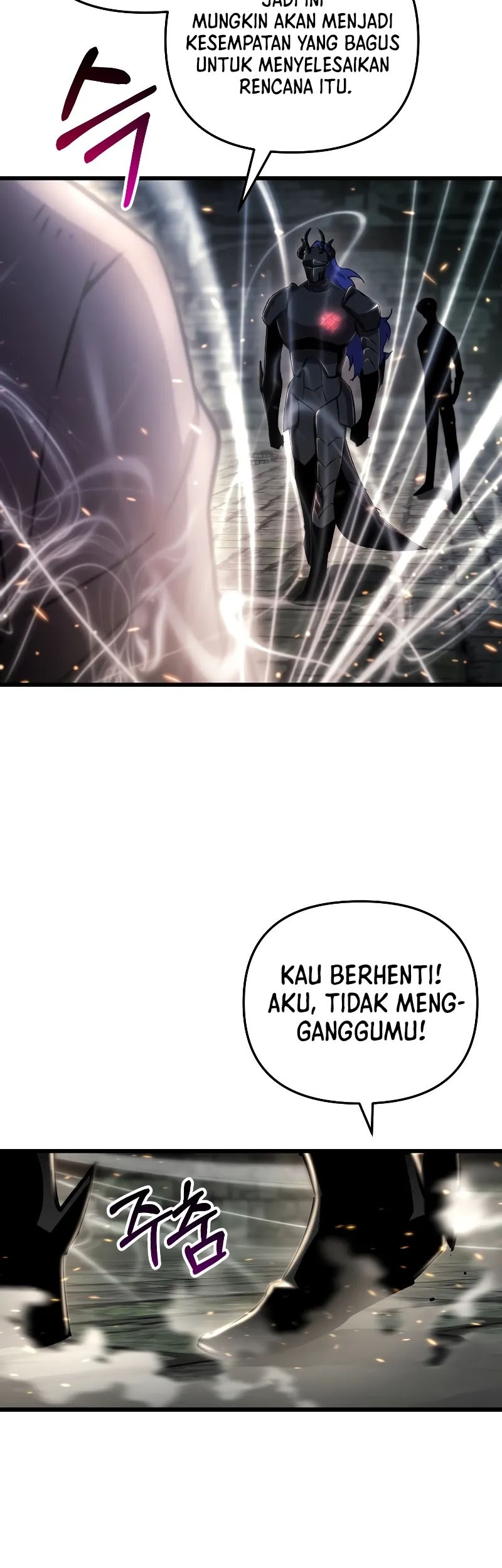 My School Life Pretending to Be a Worthless Person Chapter 90 - halaman 19