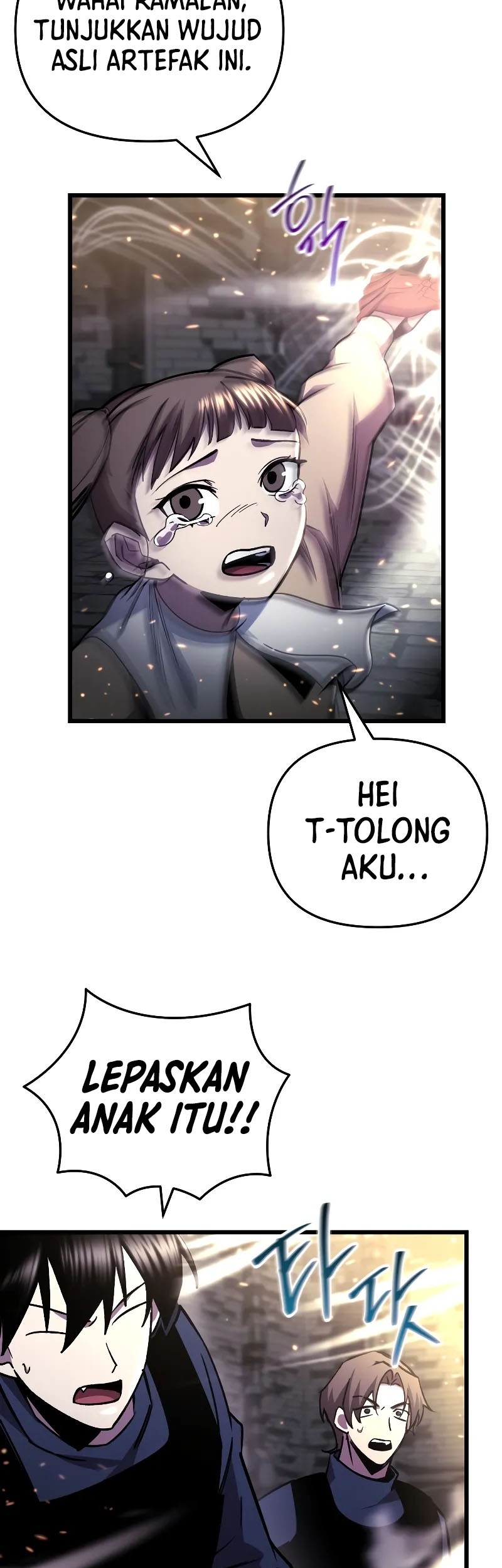 My School Life Pretending to Be a Worthless Person Chapter 90 - halaman 29