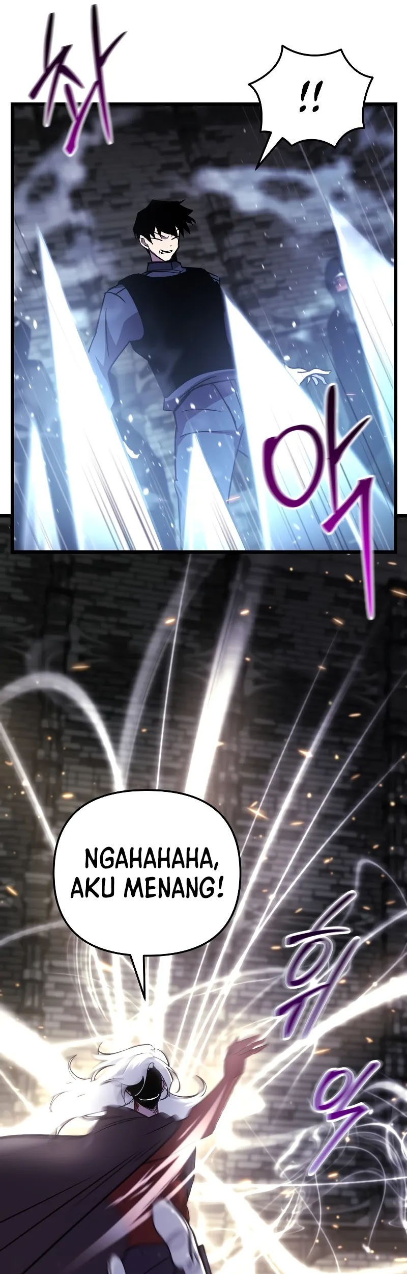 My School Life Pretending to Be a Worthless Person Chapter 90 - halaman 32