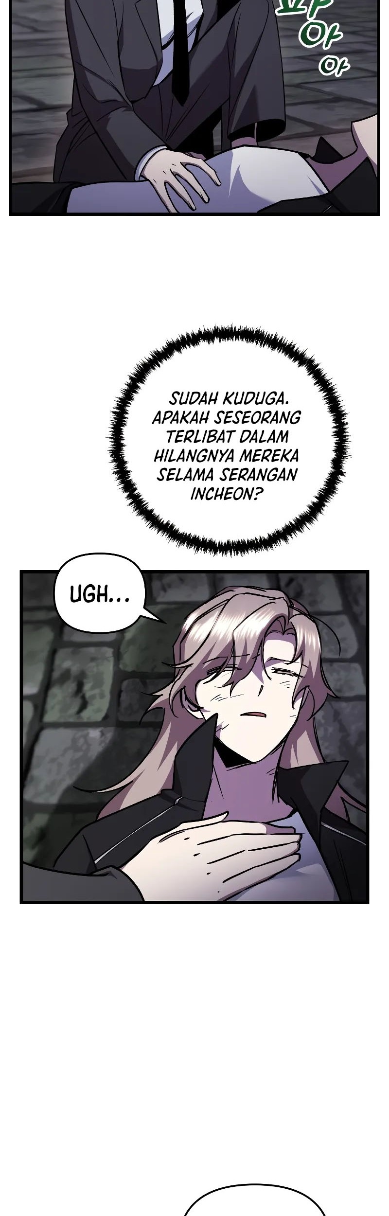 My School Life Pretending to Be a Worthless Person Chapter 90 - halaman 39