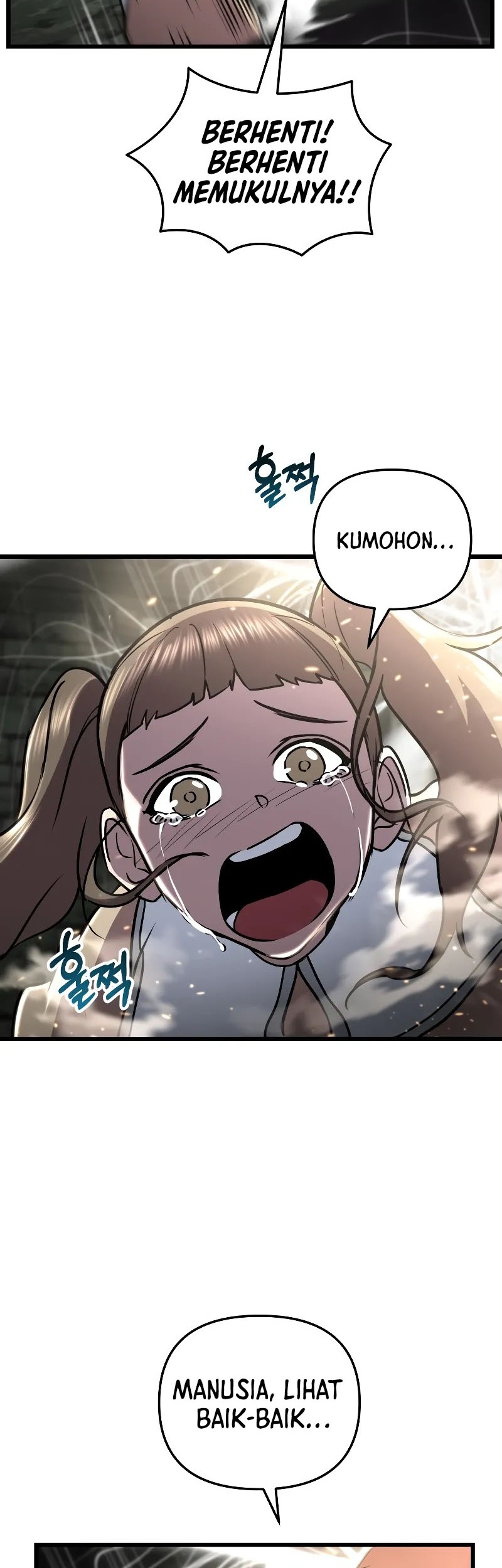 My School Life Pretending to Be a Worthless Person Chapter 90 - halaman 47