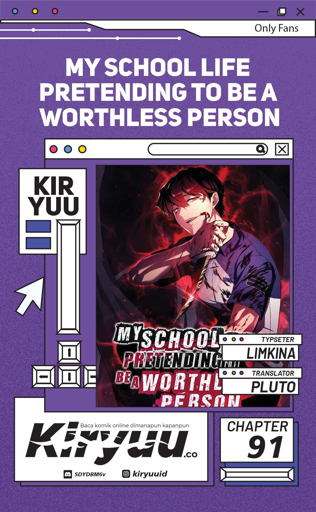 My School Life Pretending to Be a Worthless Person Chapter 91 - halaman 1