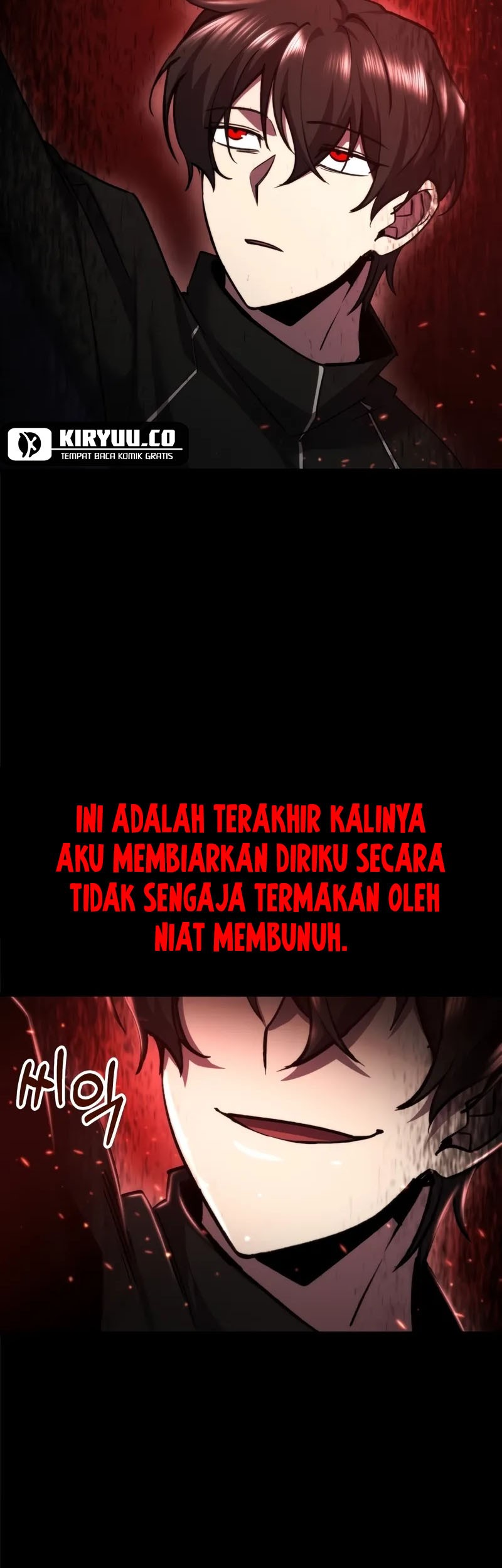 My School Life Pretending to Be a Worthless Person Chapter 91 - halaman 12
