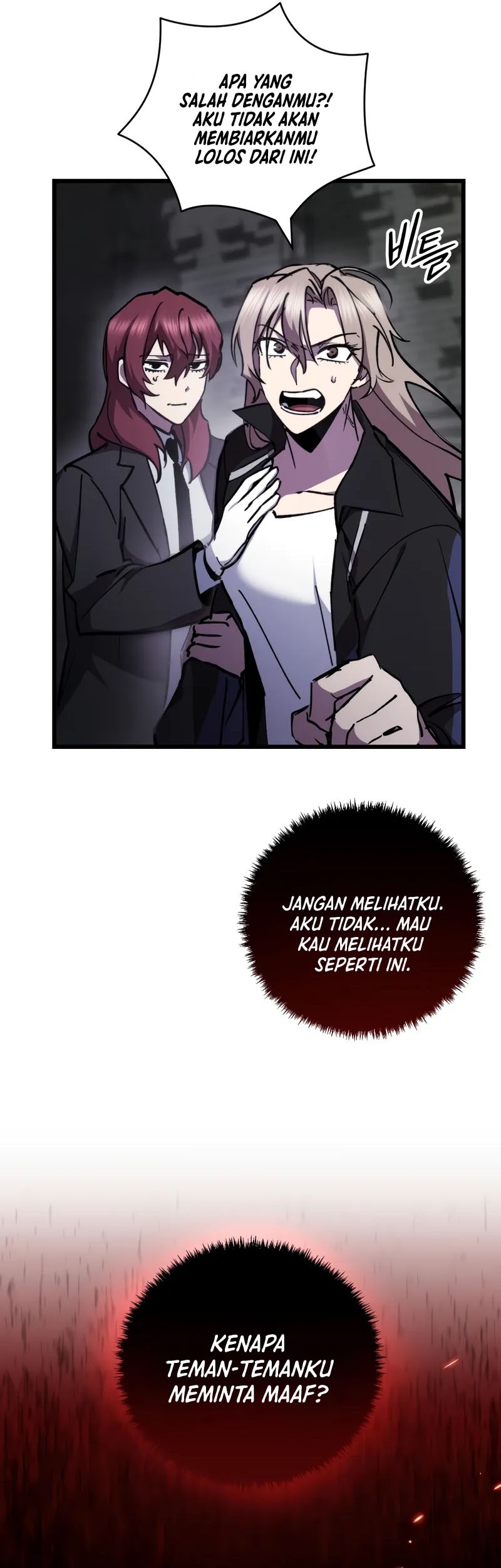 My School Life Pretending to Be a Worthless Person Chapter 91 - halaman 6