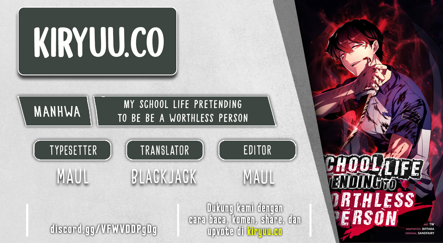 My School Life Pretending to Be a Worthless Person Chapter 92 - halaman 1
