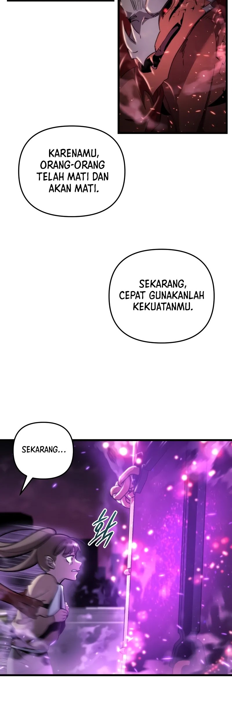 My School Life Pretending to Be a Worthless Person Chapter 92 - halaman 12
