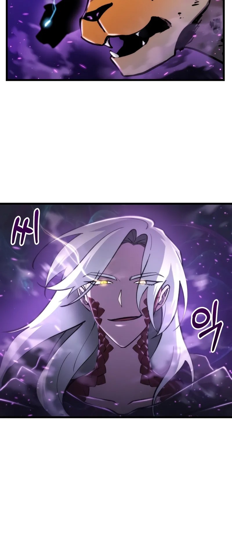 My School Life Pretending to Be a Worthless Person Chapter 92 - halaman 18