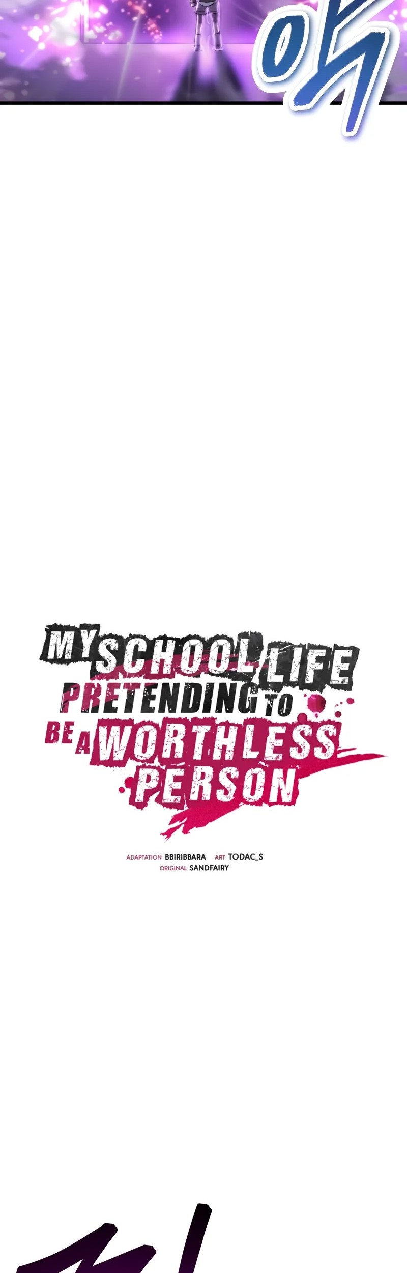 My School Life Pretending to Be a Worthless Person Chapter 92 - halaman 24