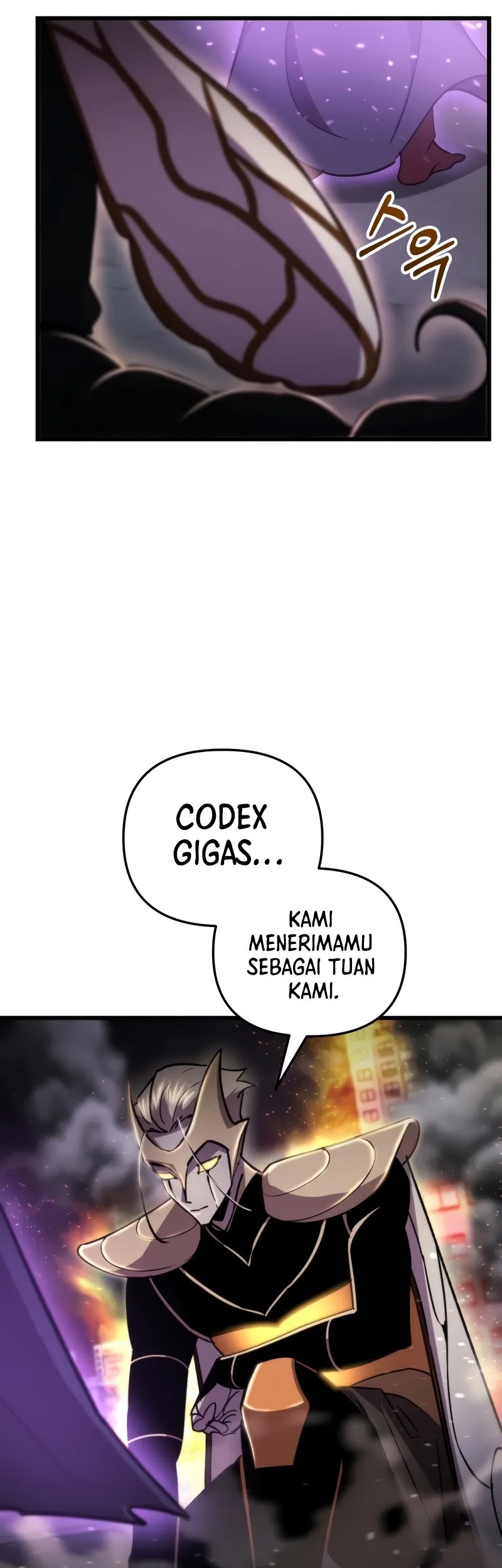 My School Life Pretending to Be a Worthless Person Chapter 92 - halaman 33