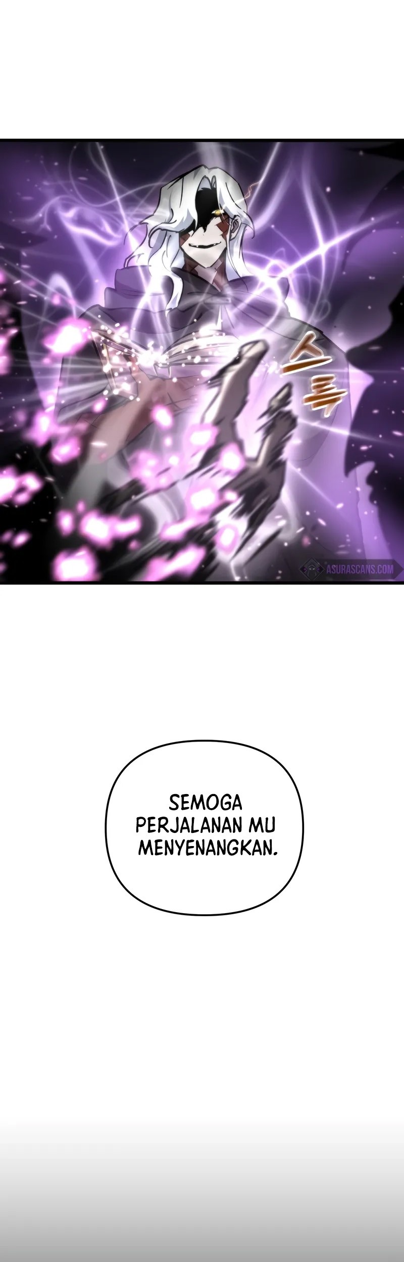 My School Life Pretending to Be a Worthless Person Chapter 92 - halaman 57