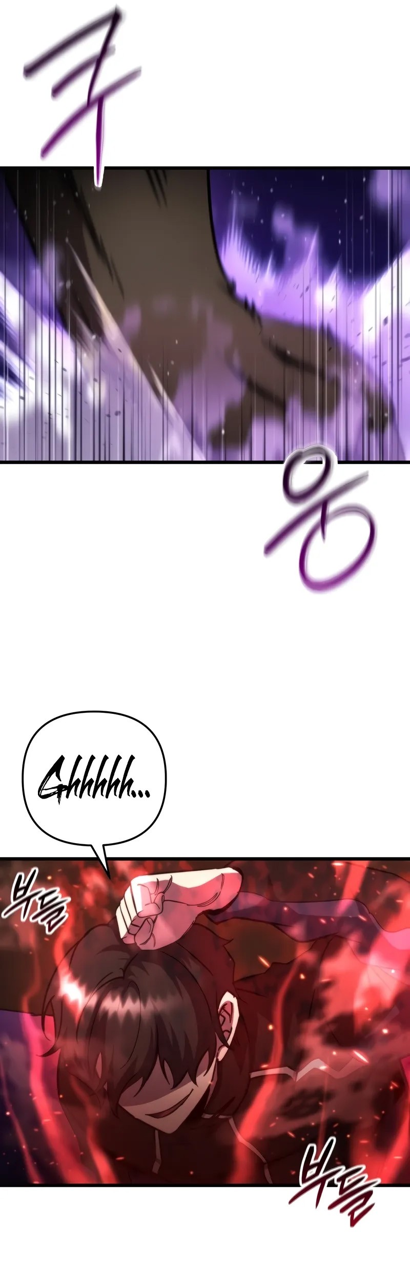 My School Life Pretending to Be a Worthless Person Chapter 92 - halaman 7