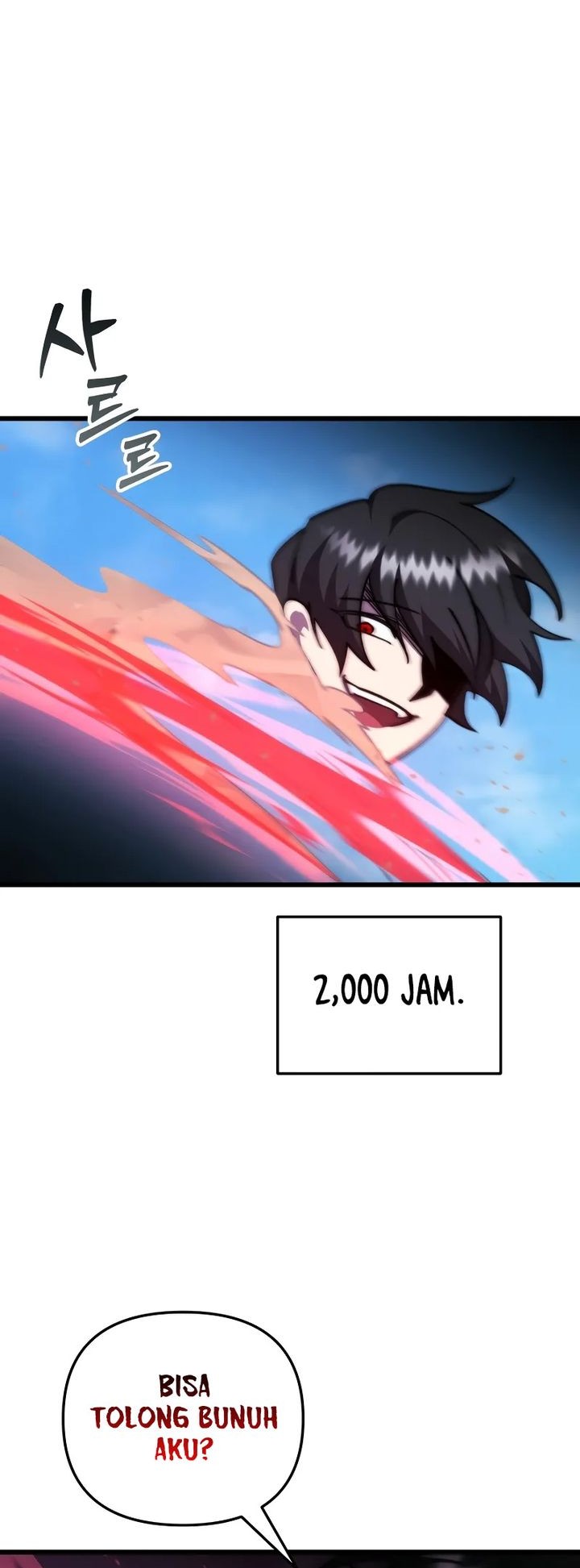 My School Life Pretending to Be a Worthless Person Chapter 93 - halaman 24