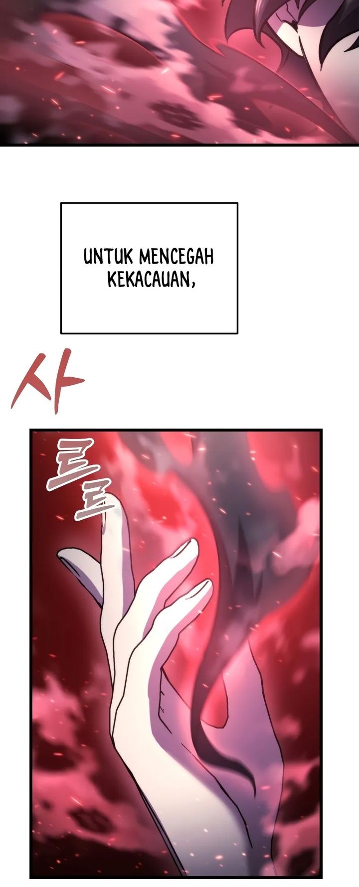 My School Life Pretending to Be a Worthless Person Chapter 93 - halaman 48