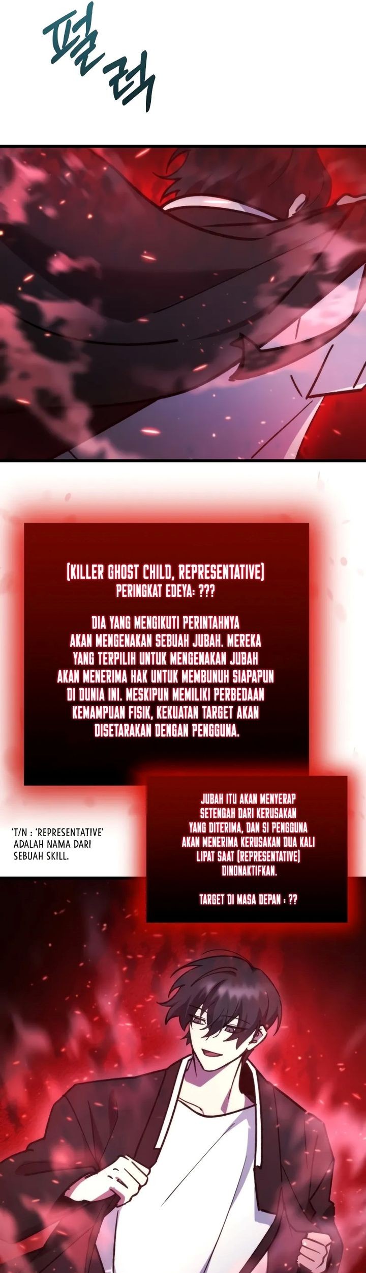 My School Life Pretending to Be a Worthless Person Chapter 93 - halaman 52