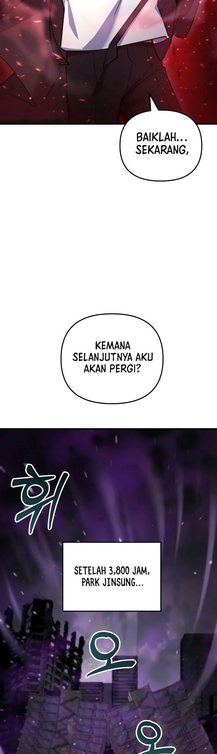 My School Life Pretending to Be a Worthless Person Chapter 93 - halaman 53