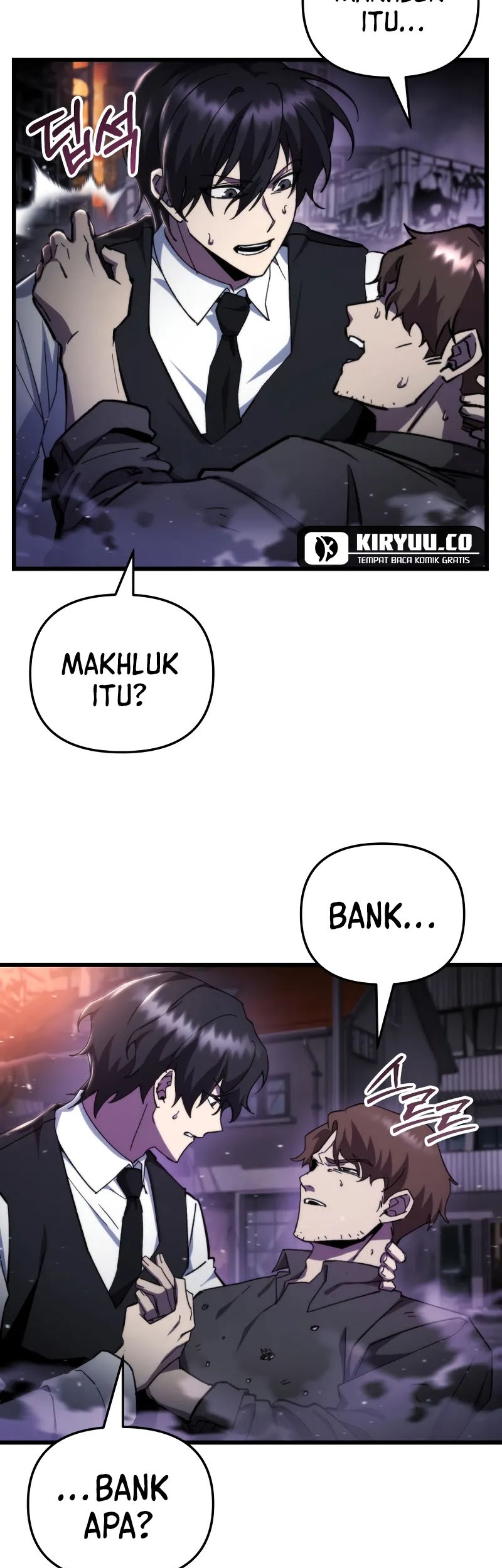 My School Life Pretending to Be a Worthless Person Chapter 94 - halaman 12