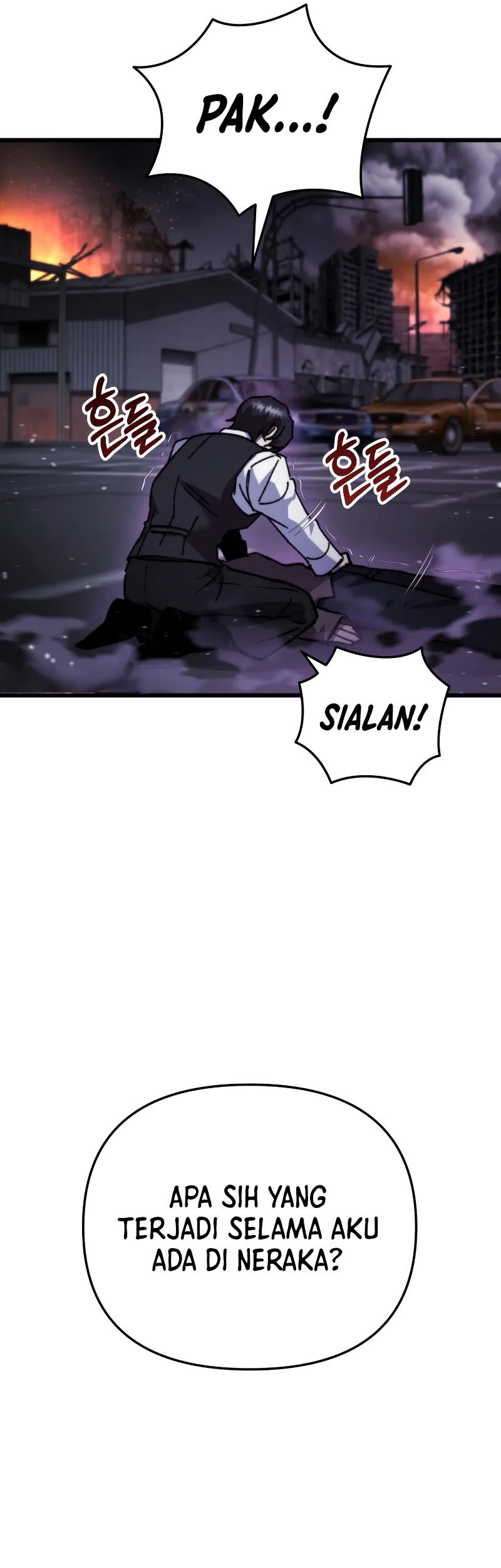 My School Life Pretending to Be a Worthless Person Chapter 94 - halaman 14