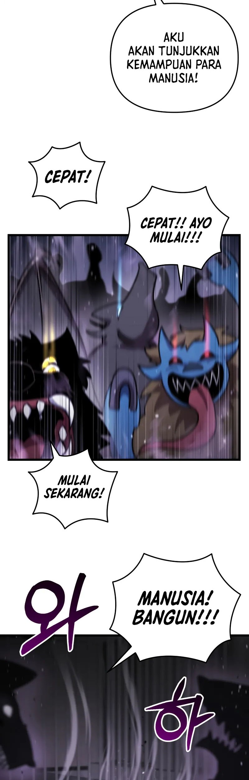 My School Life Pretending to Be a Worthless Person Chapter 94 - halaman 20