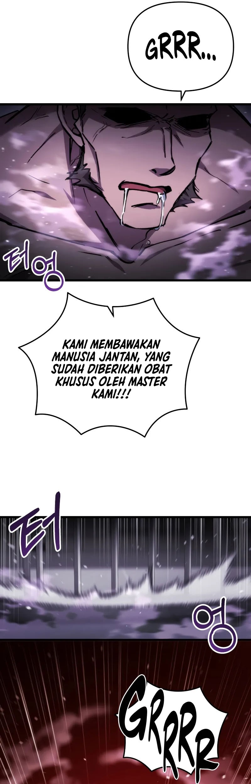 My School Life Pretending to Be a Worthless Person Chapter 94 - halaman 23