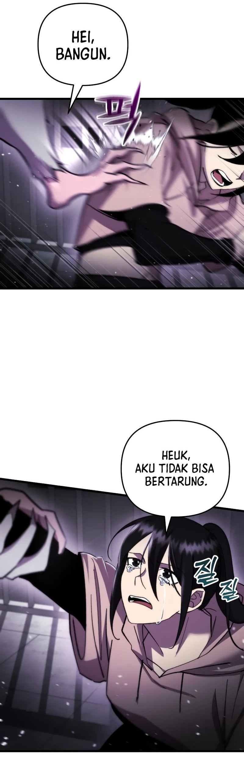 My School Life Pretending to Be a Worthless Person Chapter 94 - halaman 26