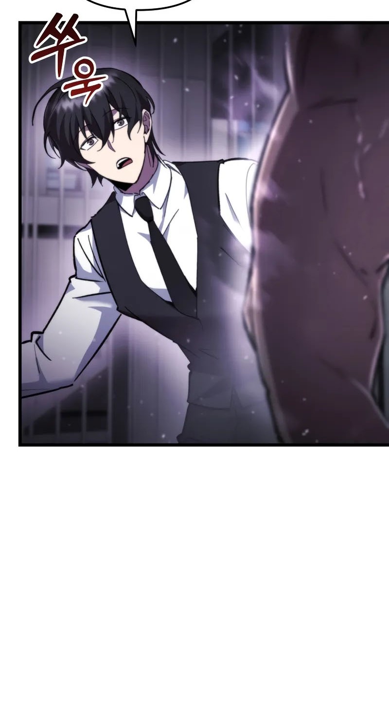 My School Life Pretending to Be a Worthless Person Chapter 94 - halaman 30