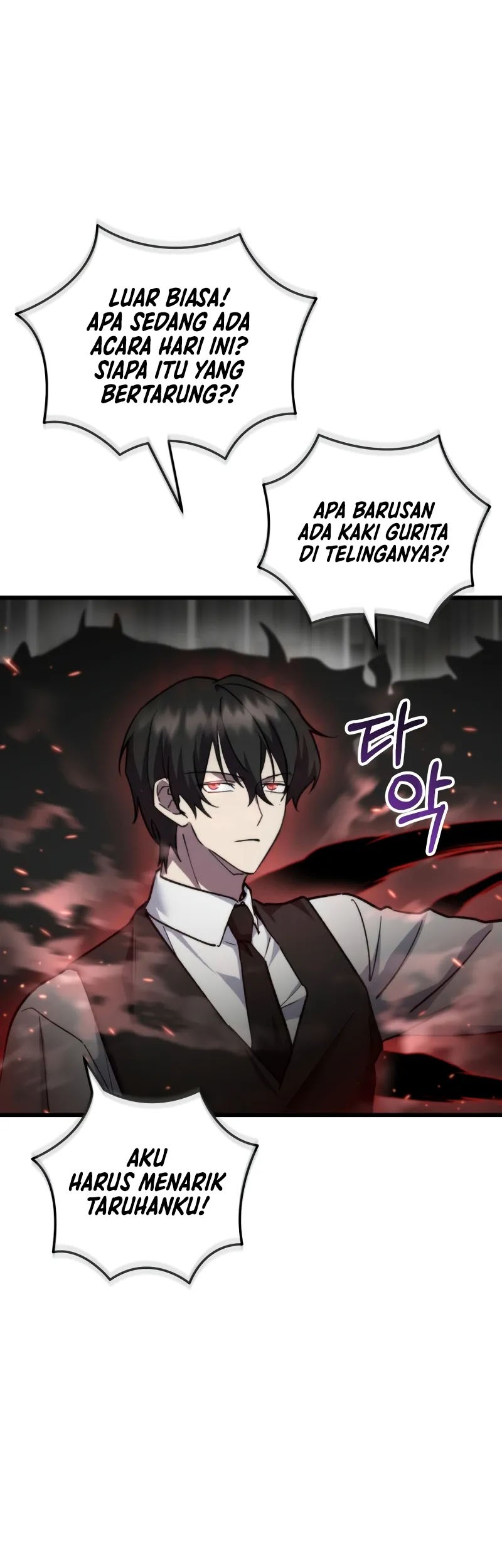My School Life Pretending to Be a Worthless Person Chapter 94 - halaman 37