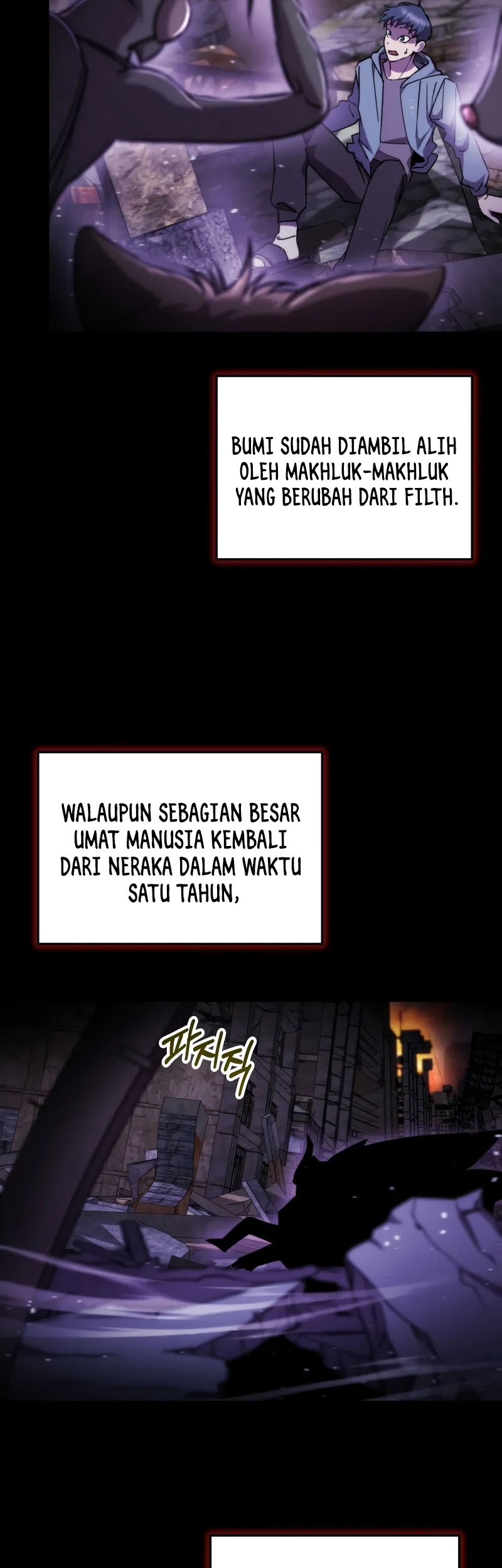 My School Life Pretending to Be a Worthless Person Chapter 94 - halaman 4