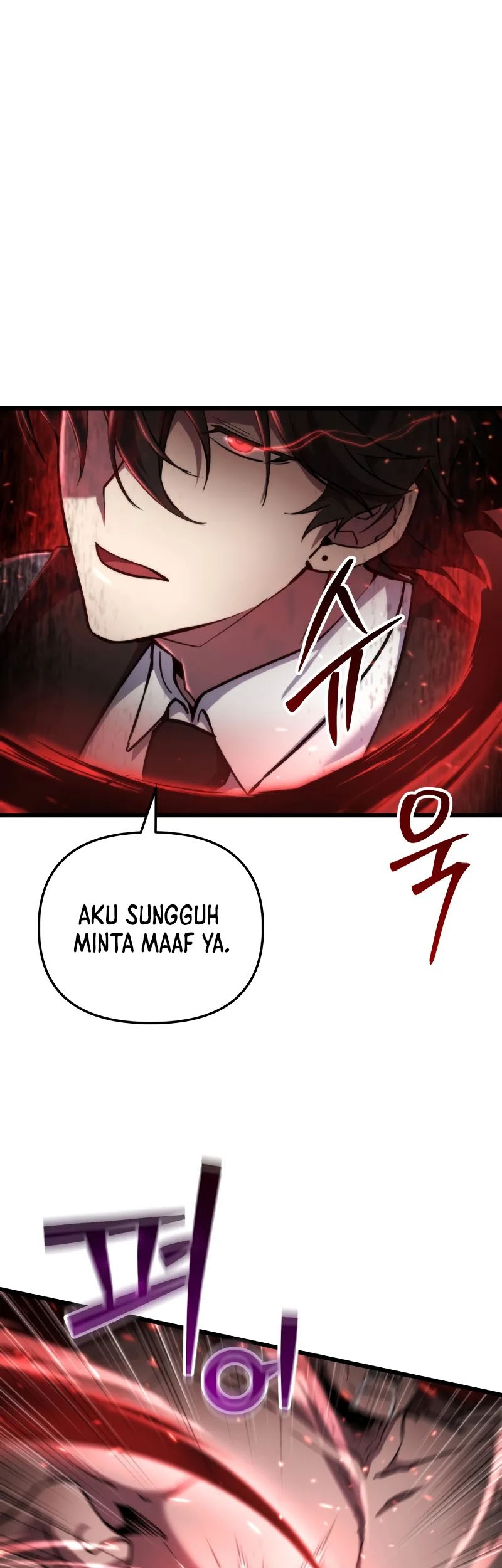 My School Life Pretending to Be a Worthless Person Chapter 94 - halaman 43