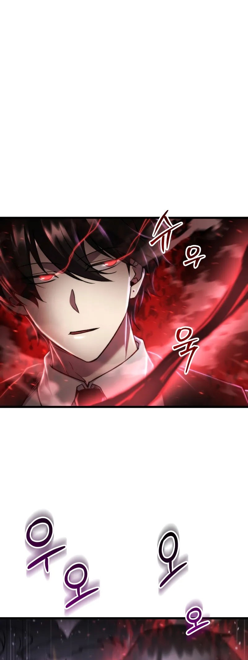 My School Life Pretending to Be a Worthless Person Chapter 94 - halaman 46