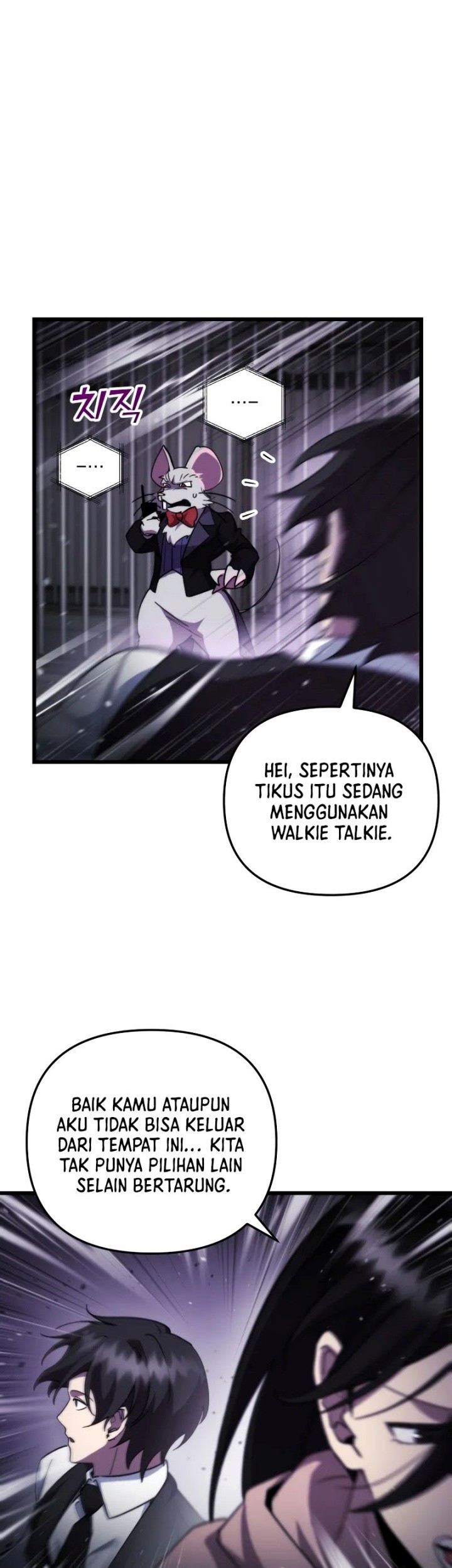 My School Life Pretending to Be a Worthless Person Chapter 95 - halaman 13