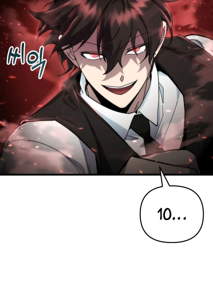 My School Life Pretending to Be a Worthless Person Chapter 95 - halaman 16