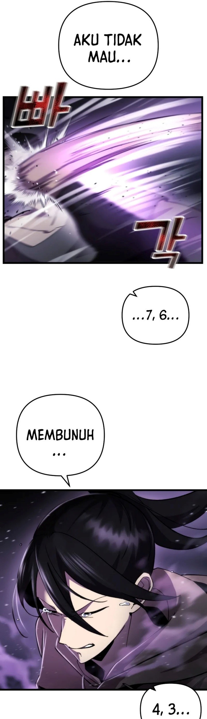 My School Life Pretending to Be a Worthless Person Chapter 95 - halaman 17