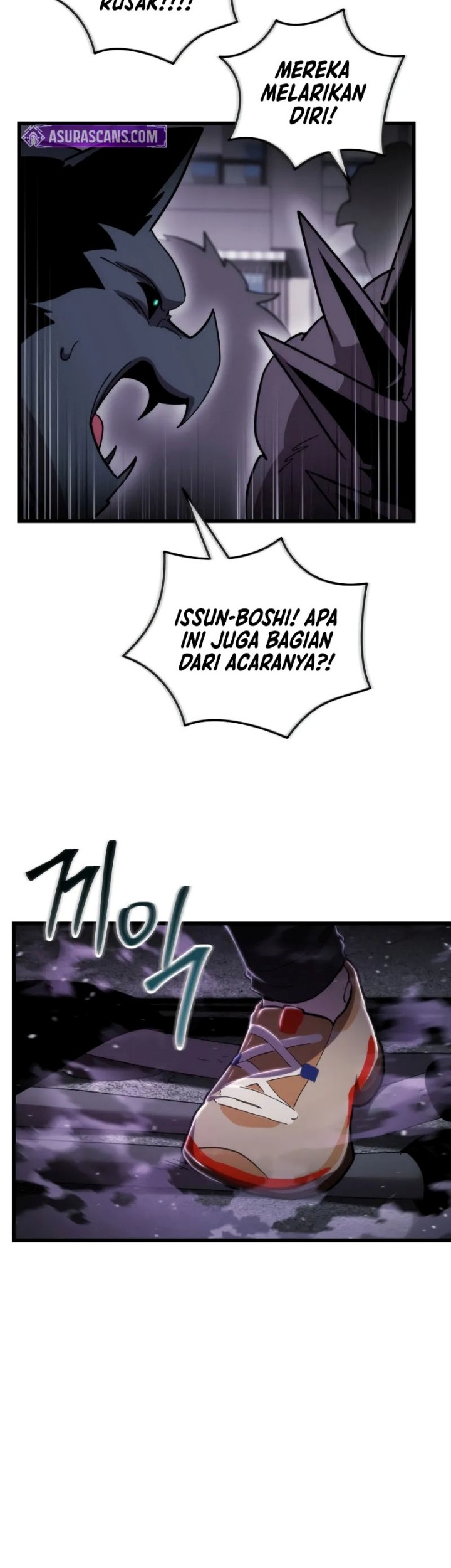 My School Life Pretending to Be a Worthless Person Chapter 95 - halaman 22