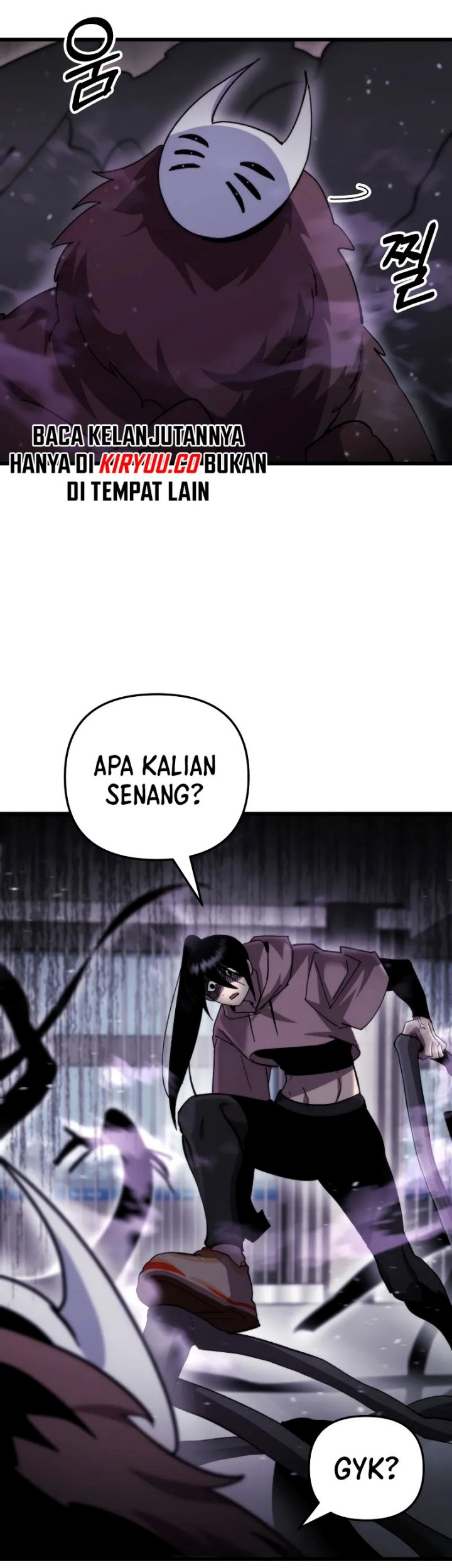 My School Life Pretending to Be a Worthless Person Chapter 95 - halaman 23