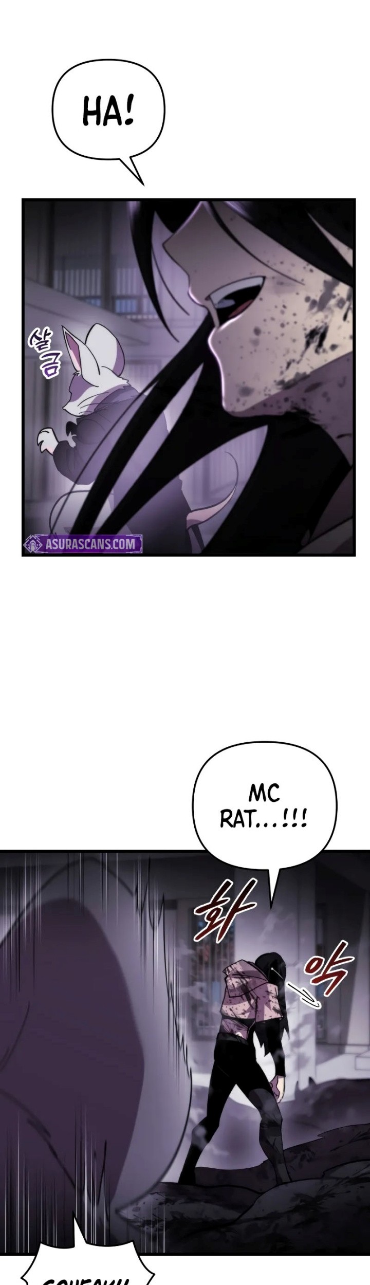 My School Life Pretending to Be a Worthless Person Chapter 95 - halaman 27