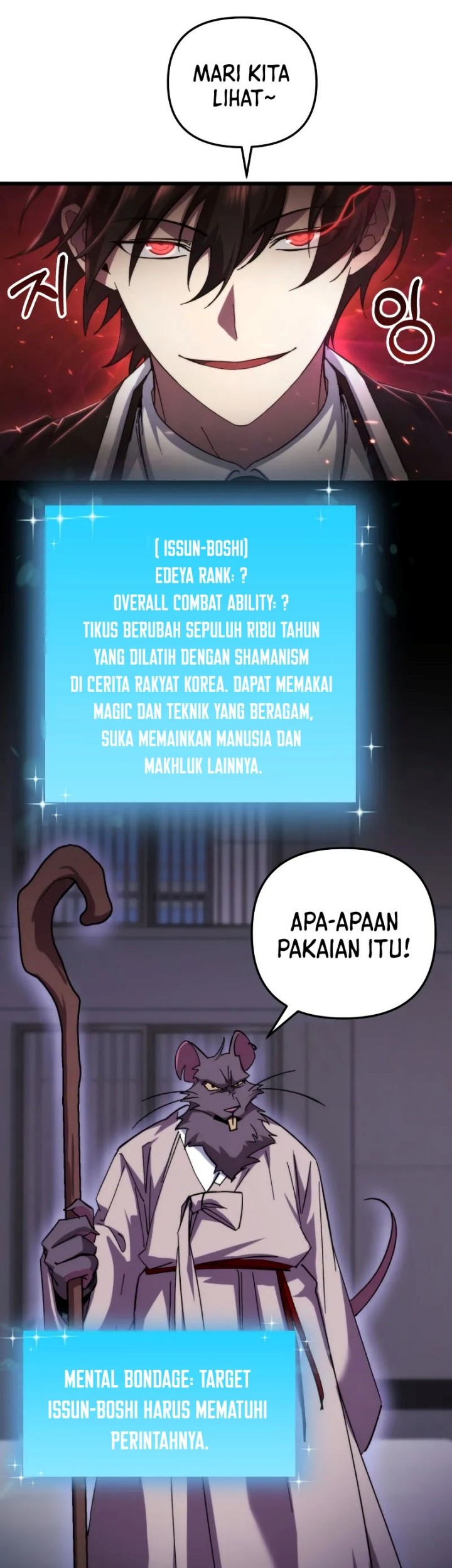 My School Life Pretending to Be a Worthless Person Chapter 95 - halaman 43