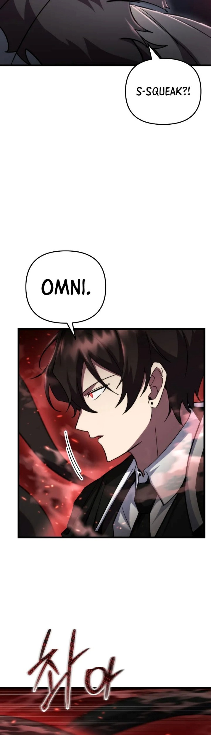 My School Life Pretending to Be a Worthless Person Chapter 95 - halaman 50