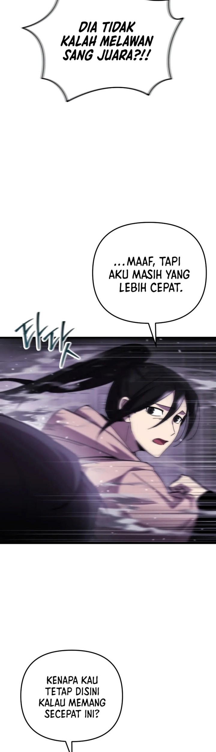 My School Life Pretending to Be a Worthless Person Chapter 95 - halaman 6