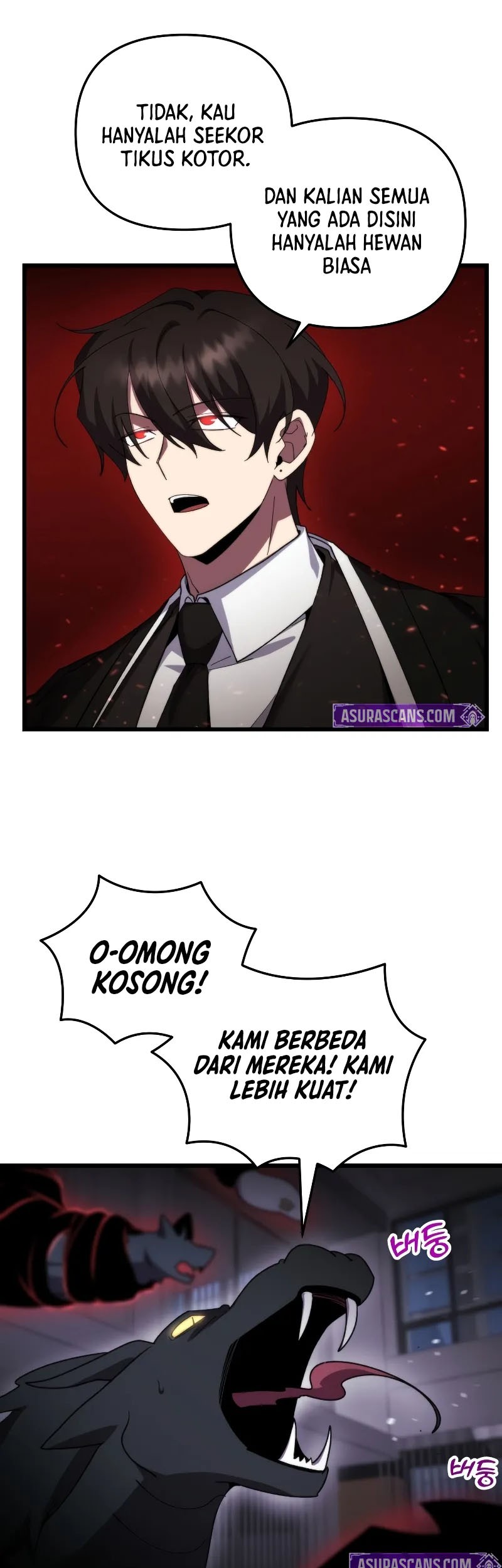 My School Life Pretending to Be a Worthless Person Chapter 96 - halaman 14